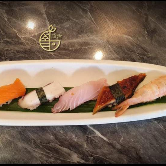 Nigiri de Atún