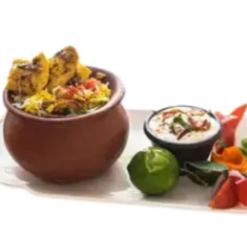 Chicken (pollo) Biryani