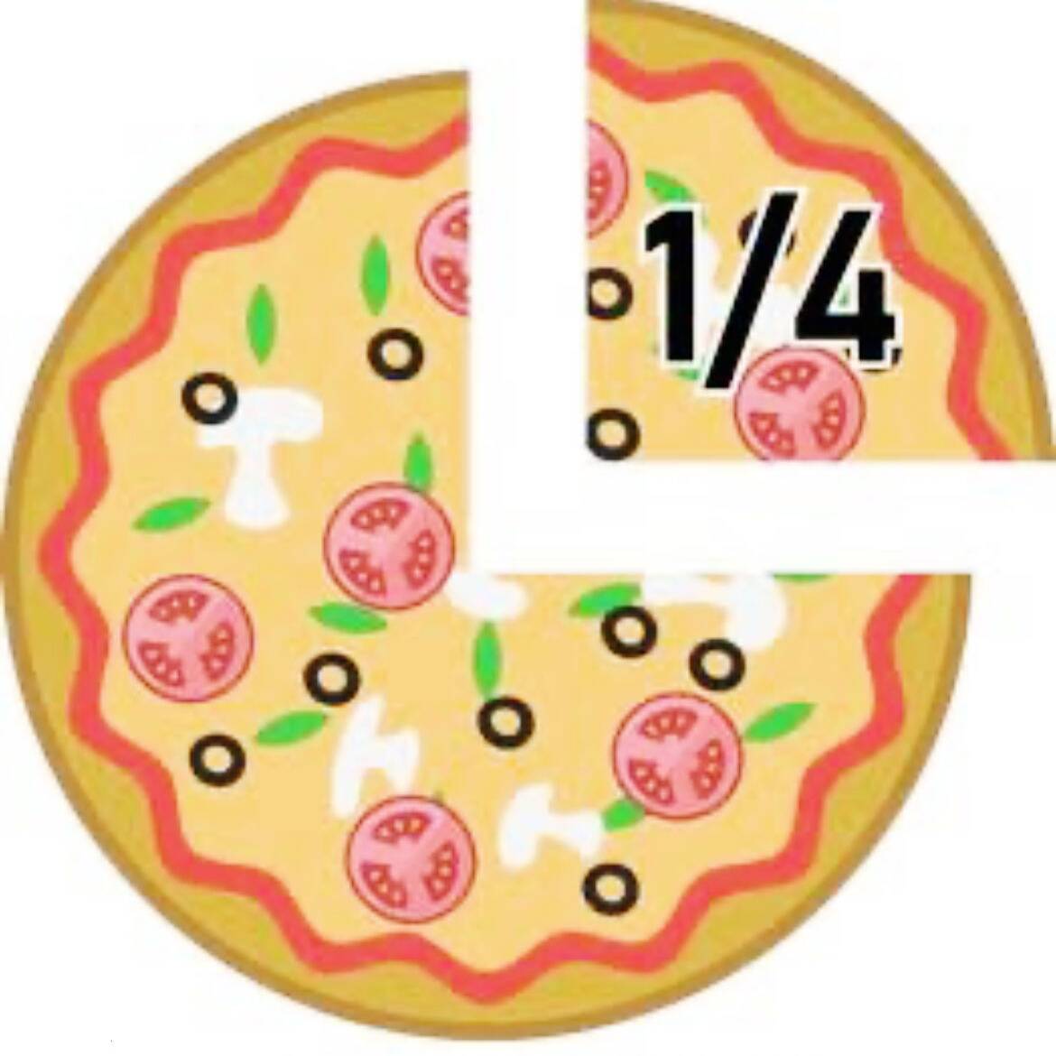 Pizza Queso (Rebanada)