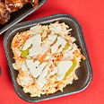 Ensalada de Repollo