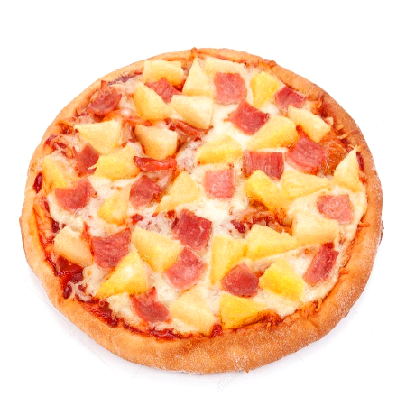 Pizza Pequeña (4 porciones)