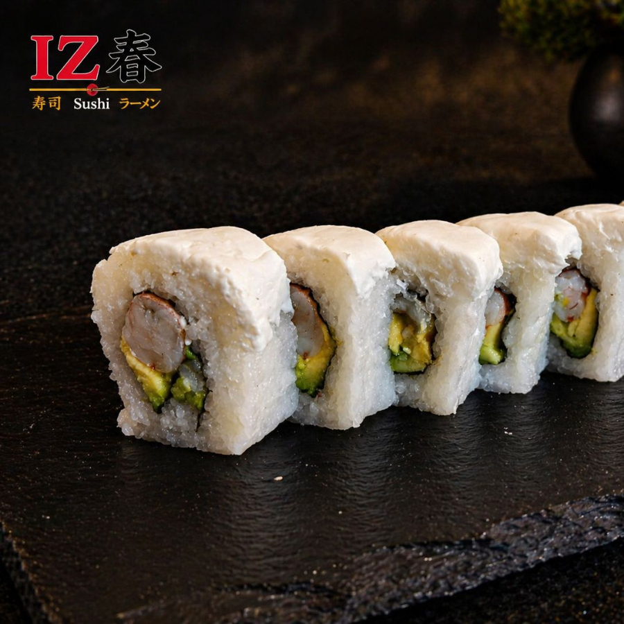 Nevado Roll