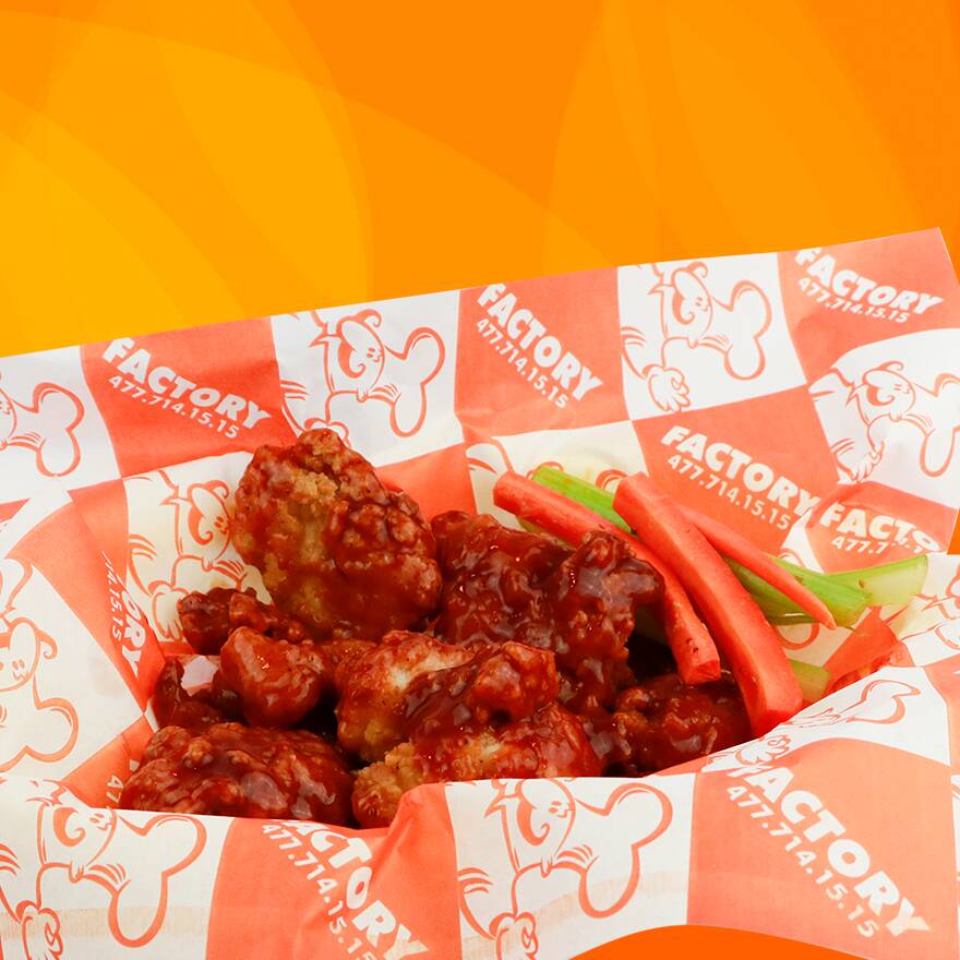 Boneless 200 g