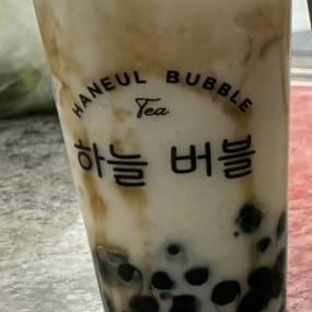 Café Latte