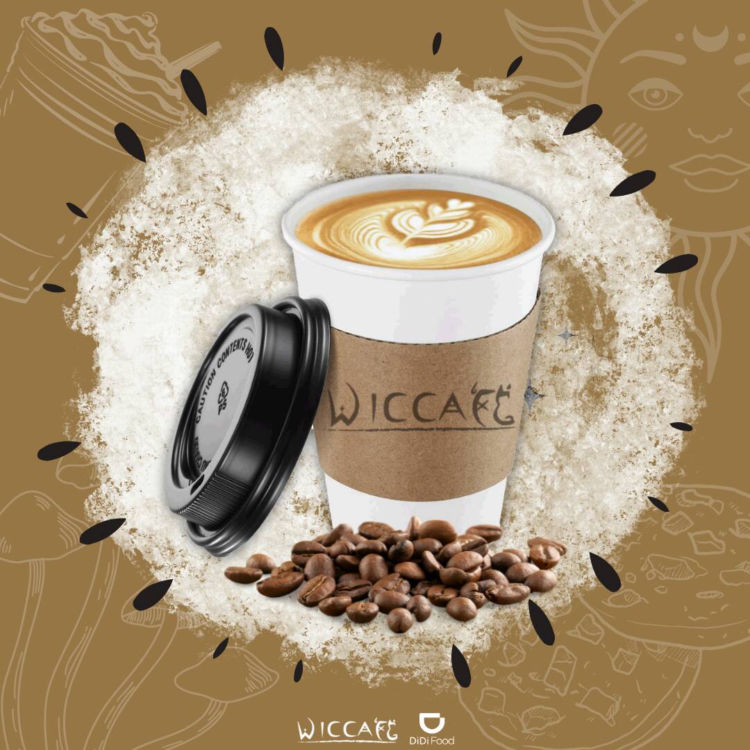 Caramel Latte