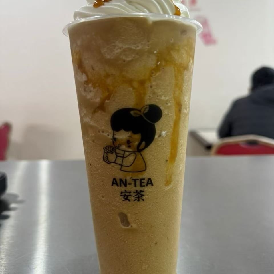 FRAPPUCCINO CARAMELO