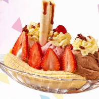 Banana Split
