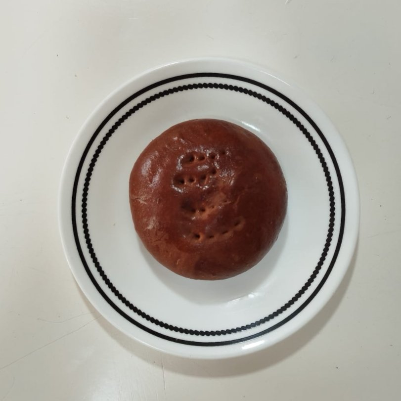 Pan Mogolla Negra