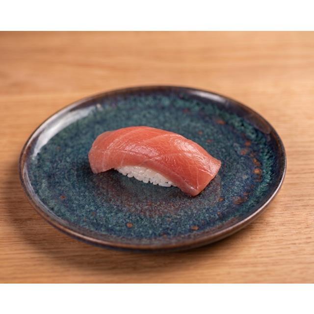 NIGUIRI ATUN