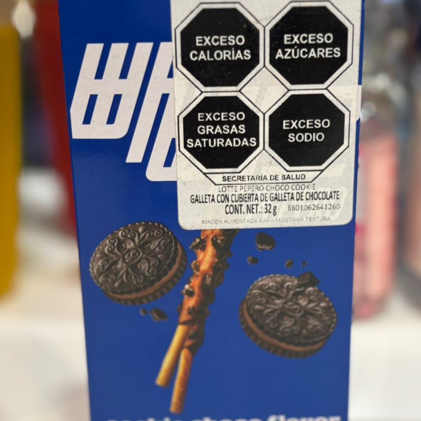 PEPERO CHOCO COOKIE FLAVOR