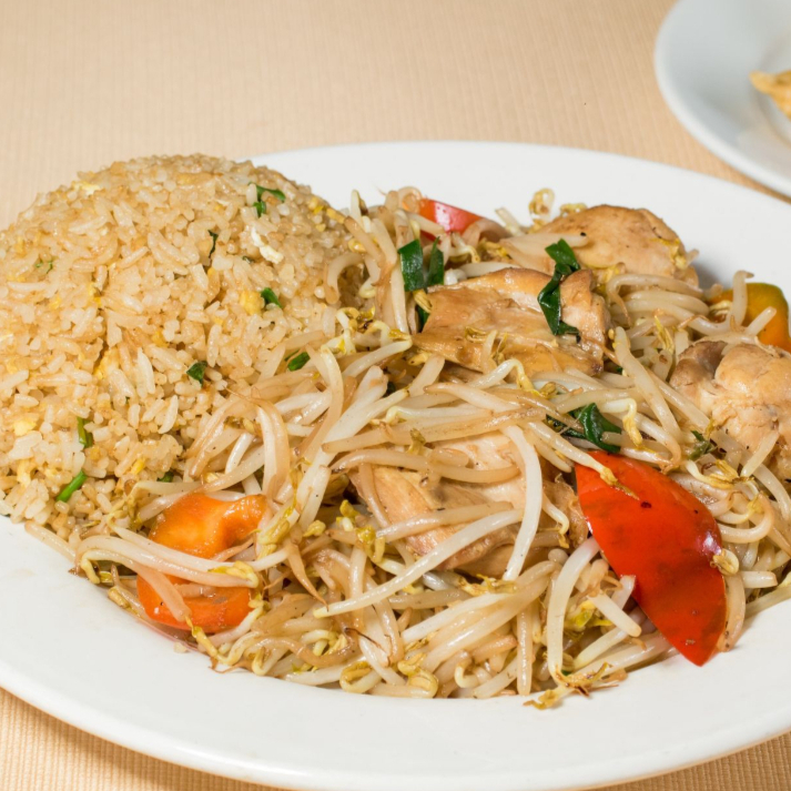 Pollo con Frejolito Chino + Chaufa + Entrada