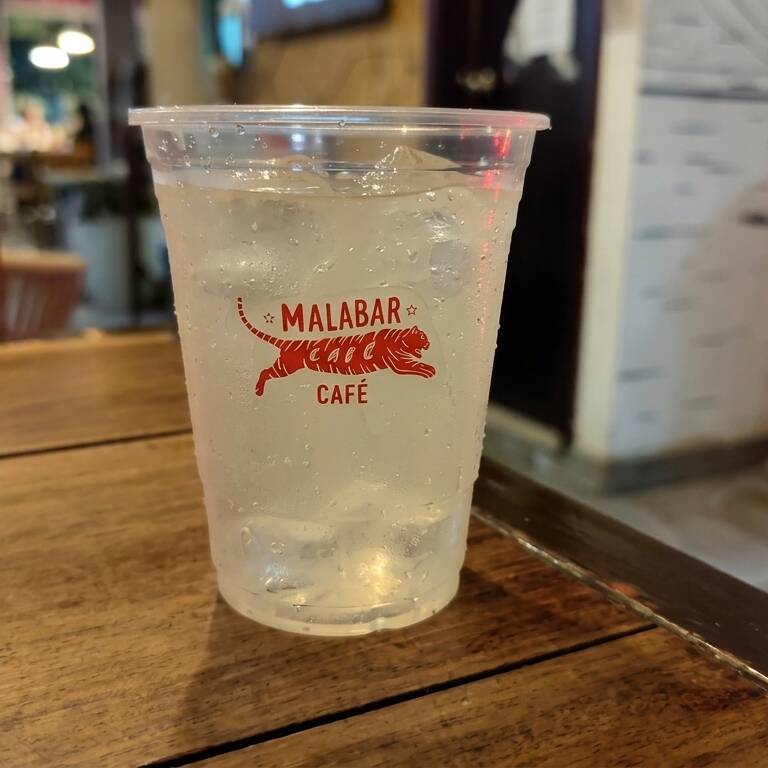 Limonada