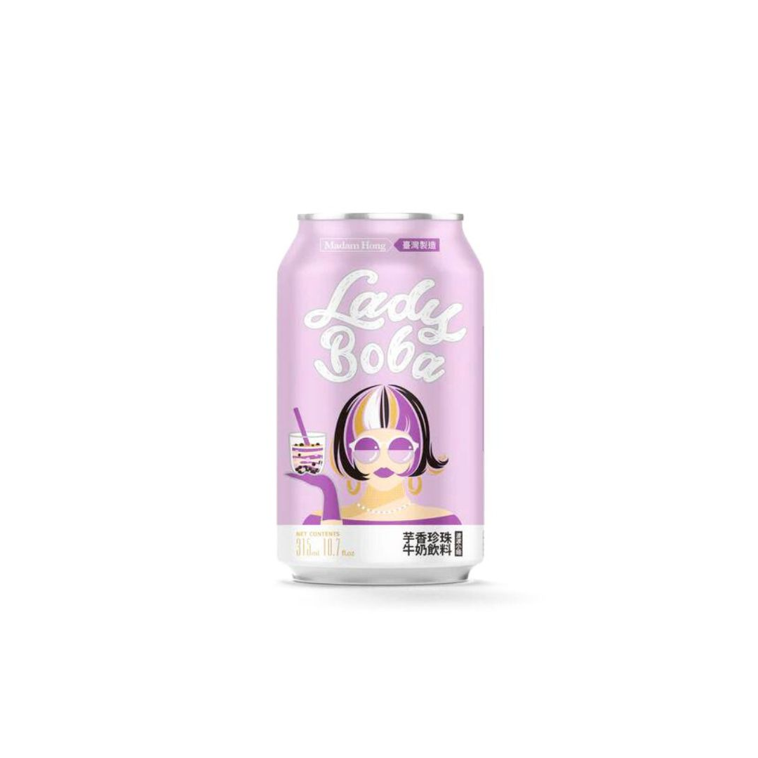 Bubble Tea - Taro