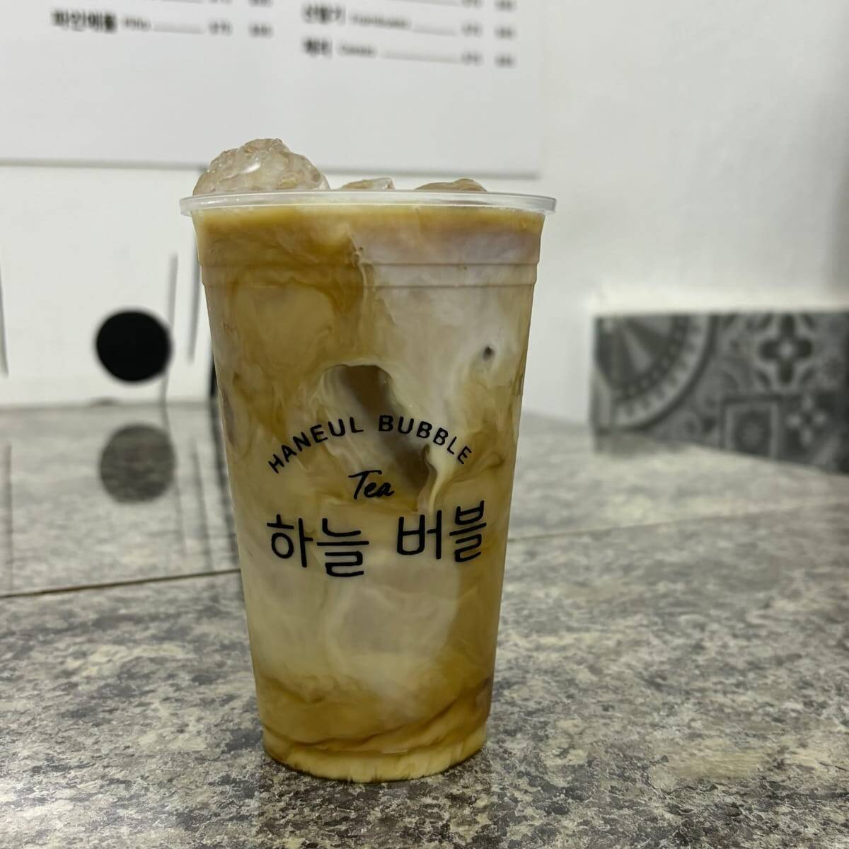 Vainilla Latte