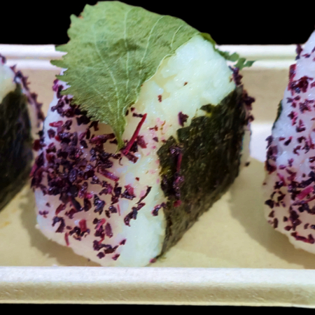 Onigiri