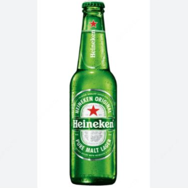 Escolha sua cerveja favorita