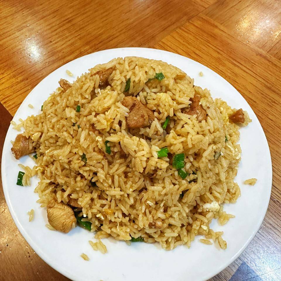 Chaufa Con Pollo