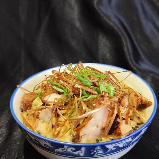 Curry de Pollo