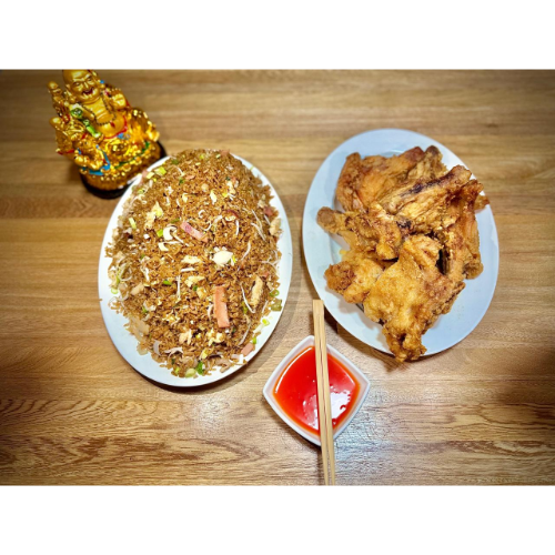 Arroz Chino Especial Mega con 1/2 de Pollo Apanado