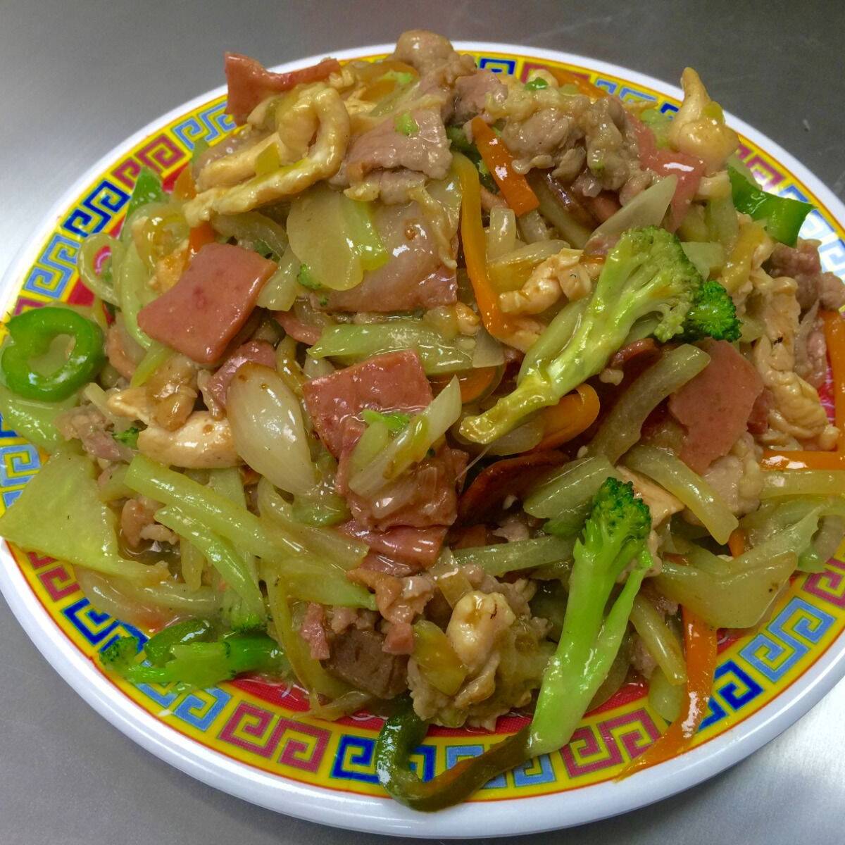 Chopsuey