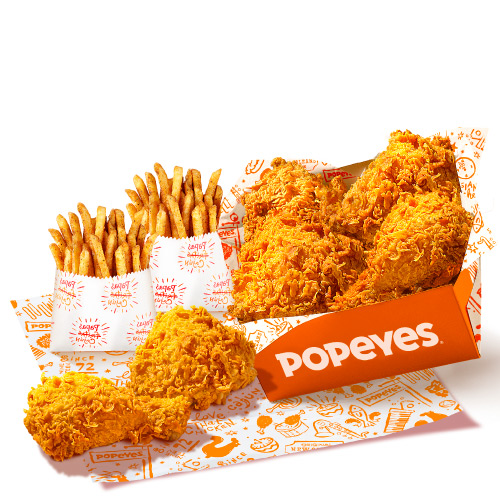 Martes de Popeyes
