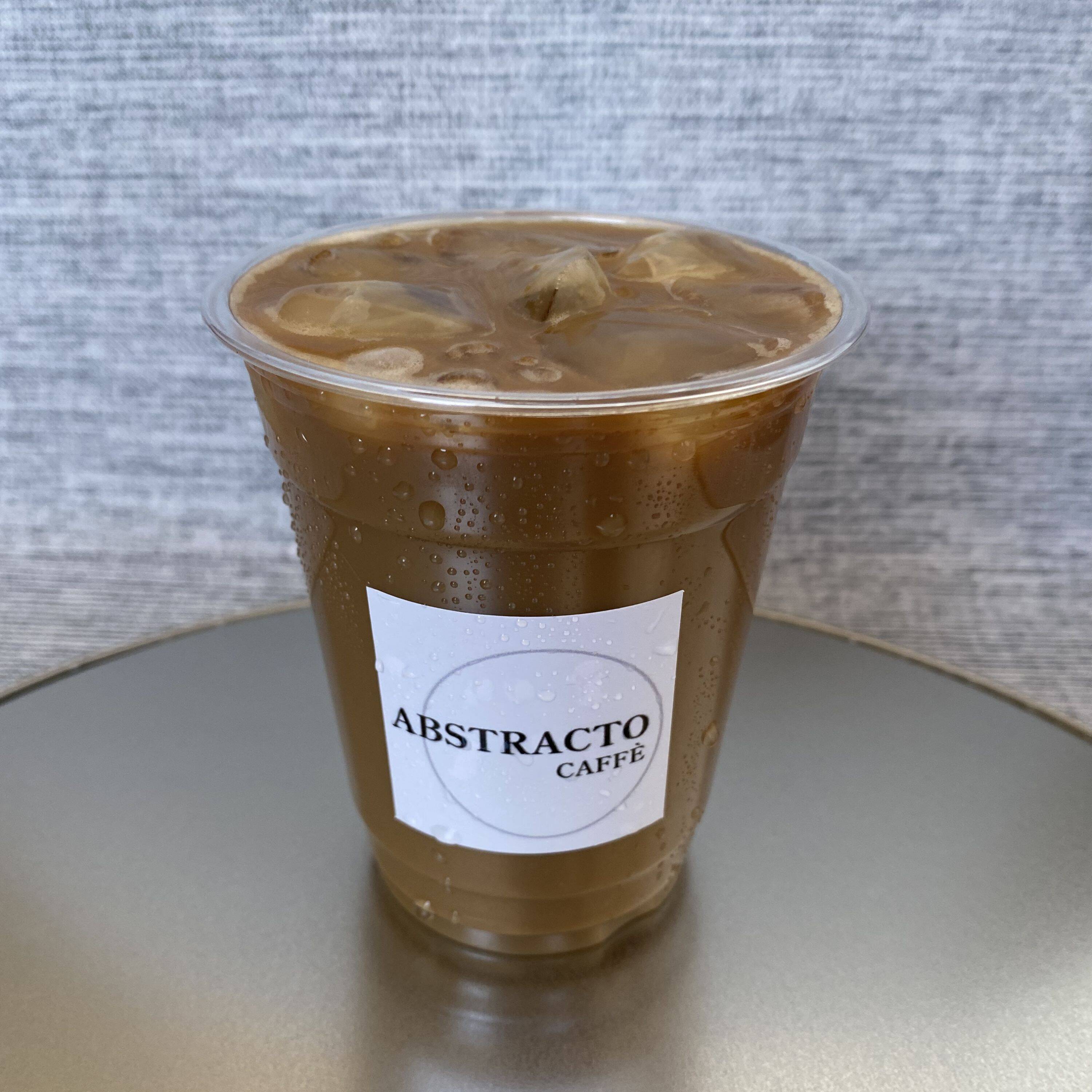 Cold Chocolate Okko Abstracto (12oz)