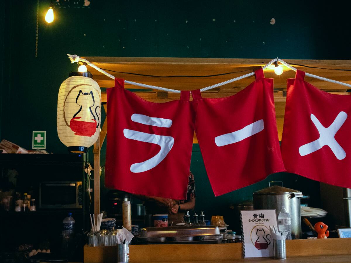 SHOKUMOTSU