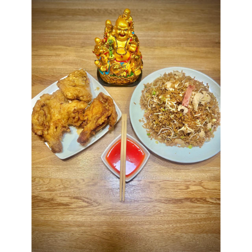 Arroz Chino Especial Mediano con 1/2 de Pollo Apan
