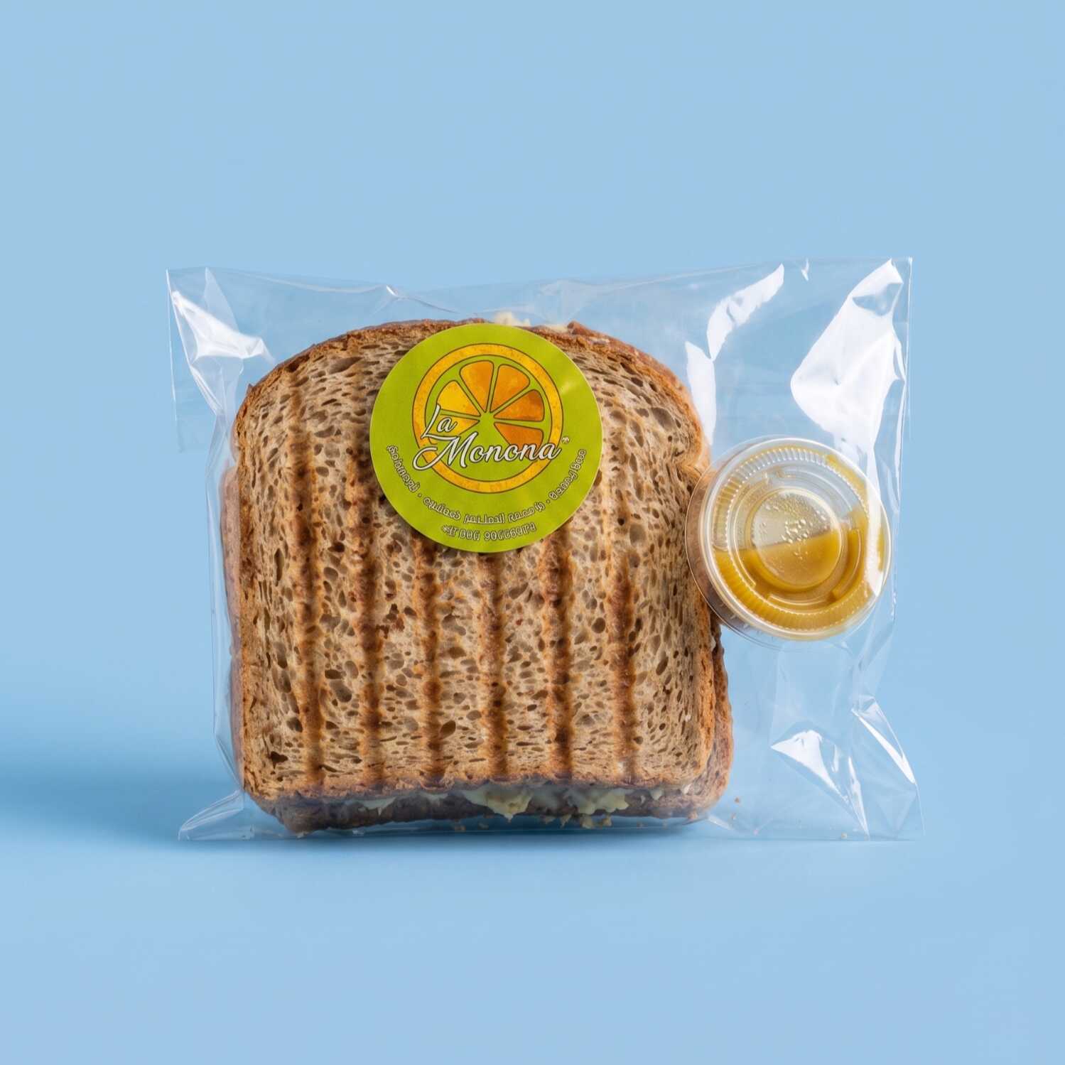 Sandwich Vegetariano 2