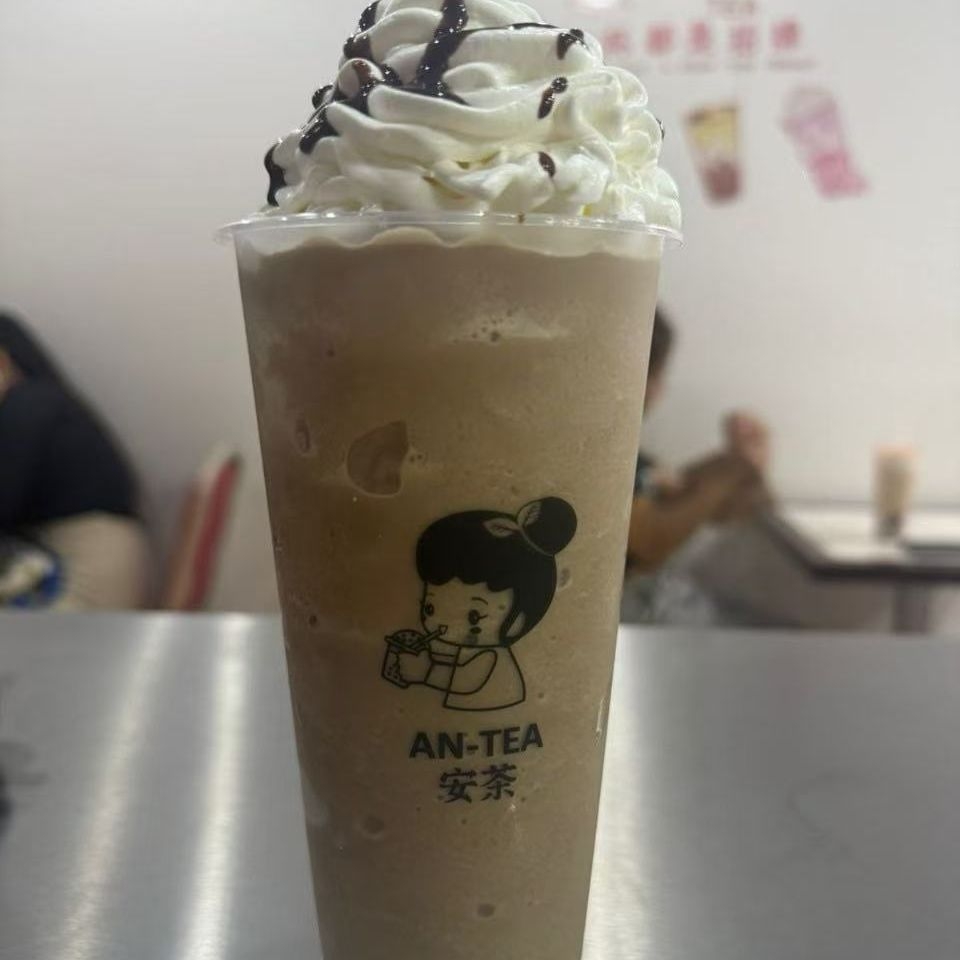 FRAPPE MOKA