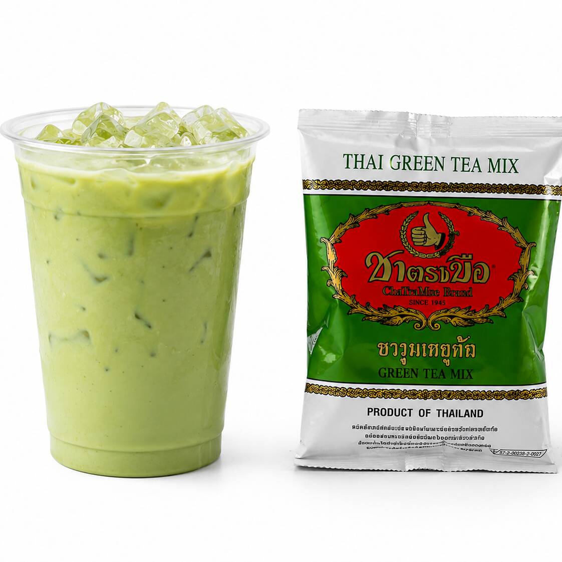 Green Tea Latte