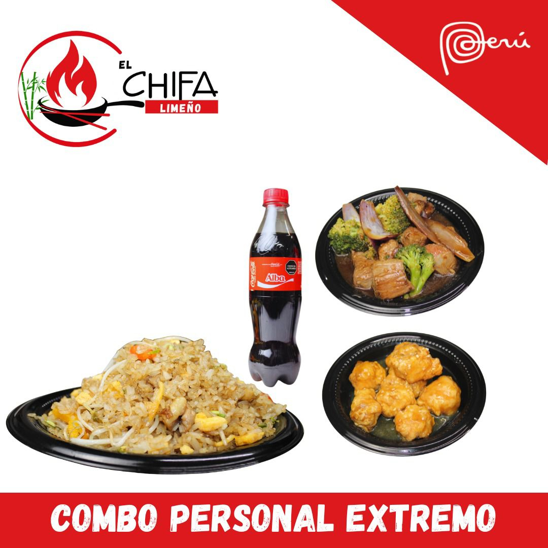 Combo Personal Extremo - AMAZONAS