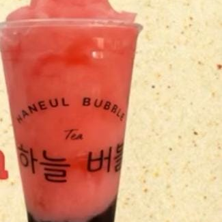 Smoothie Cereza