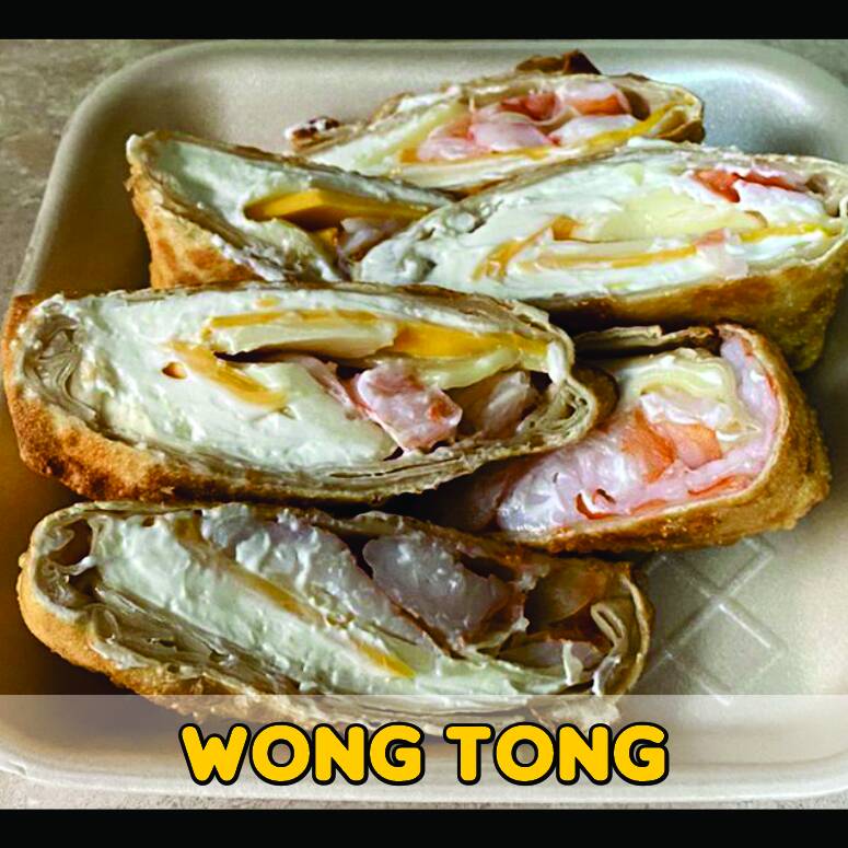 Wong Tong