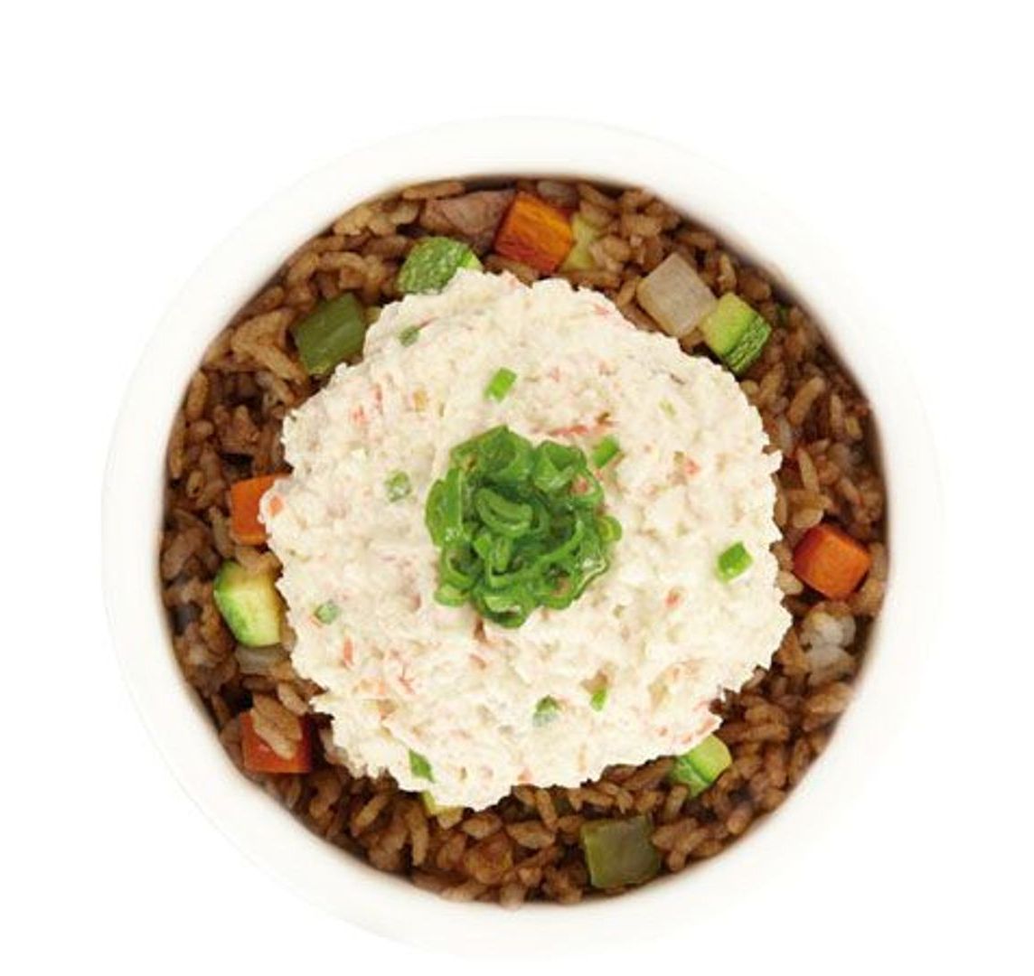 Yakimeshi Tampico