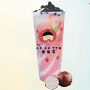 Taro Puree Milkshake