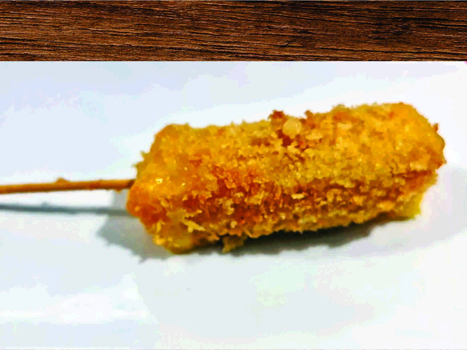 KUSHIAGUE QUESO GOUDA