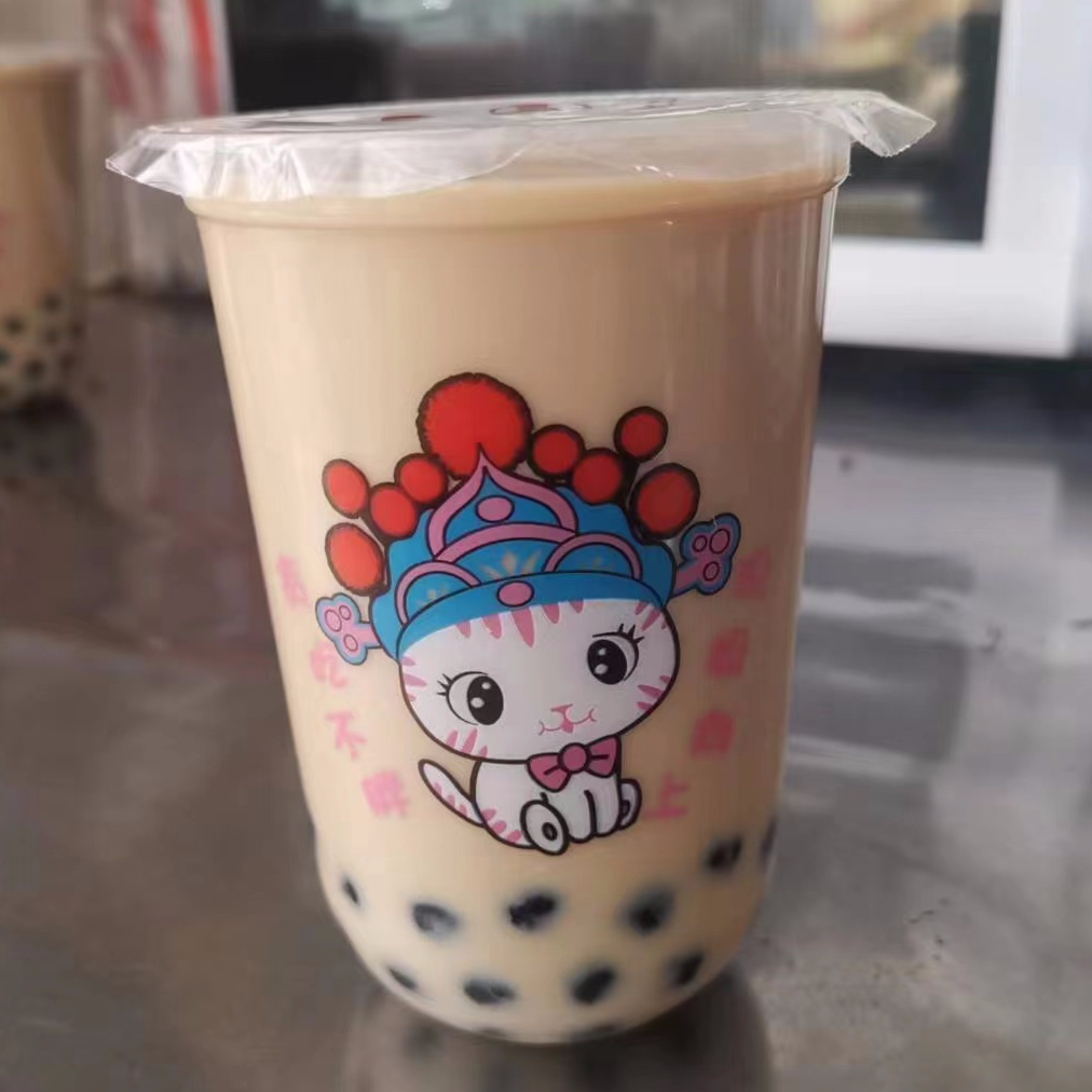 Té de Tapioca Original 16 oz