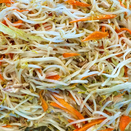Chop Suey