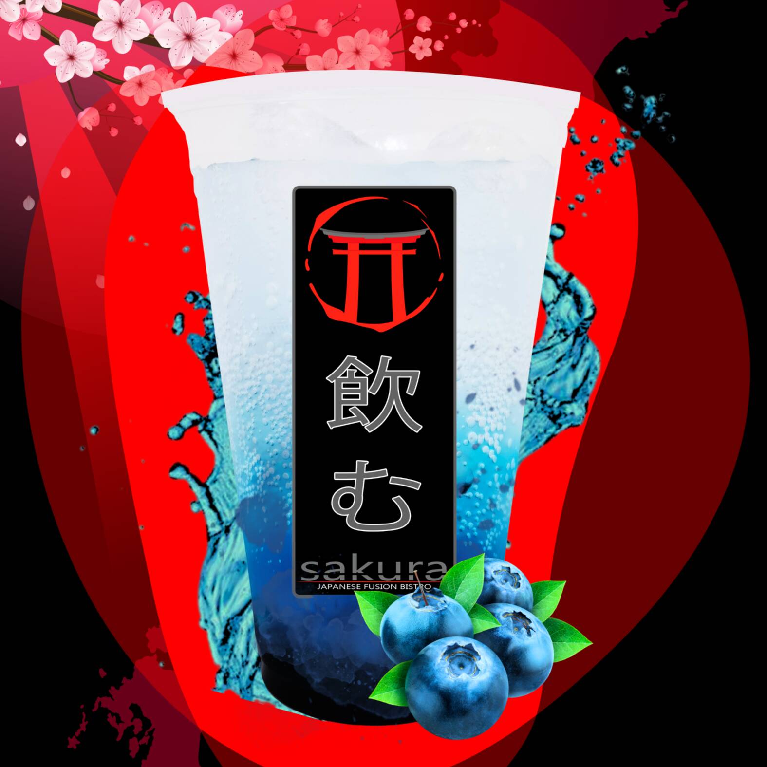 Soda Italiana