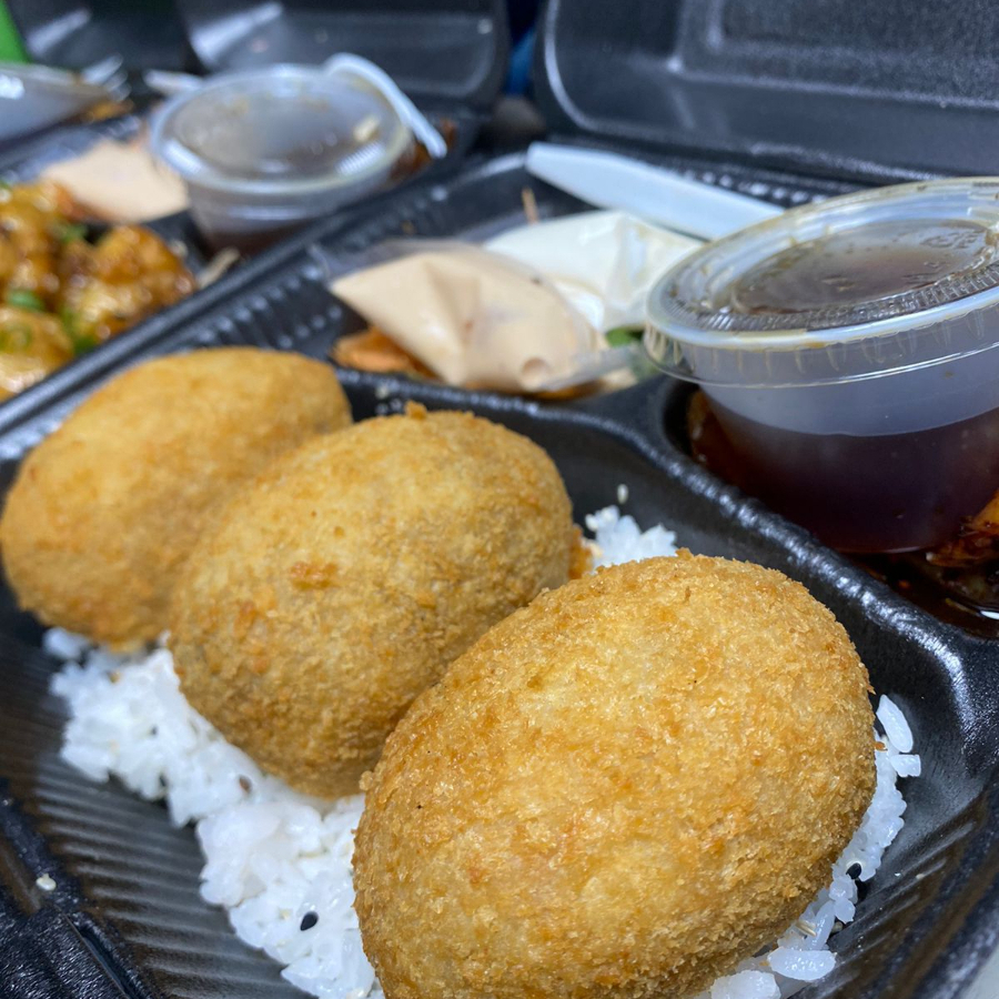 Combo