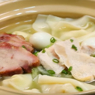 Sopa Wantan de Carne