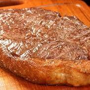 Uma fatia de 250 gramas de picanha