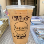 ICED CARAMEL MACCHIATO