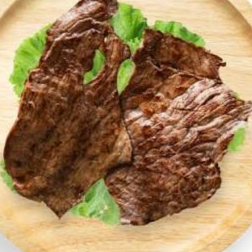 Tasajo (cecina de res)