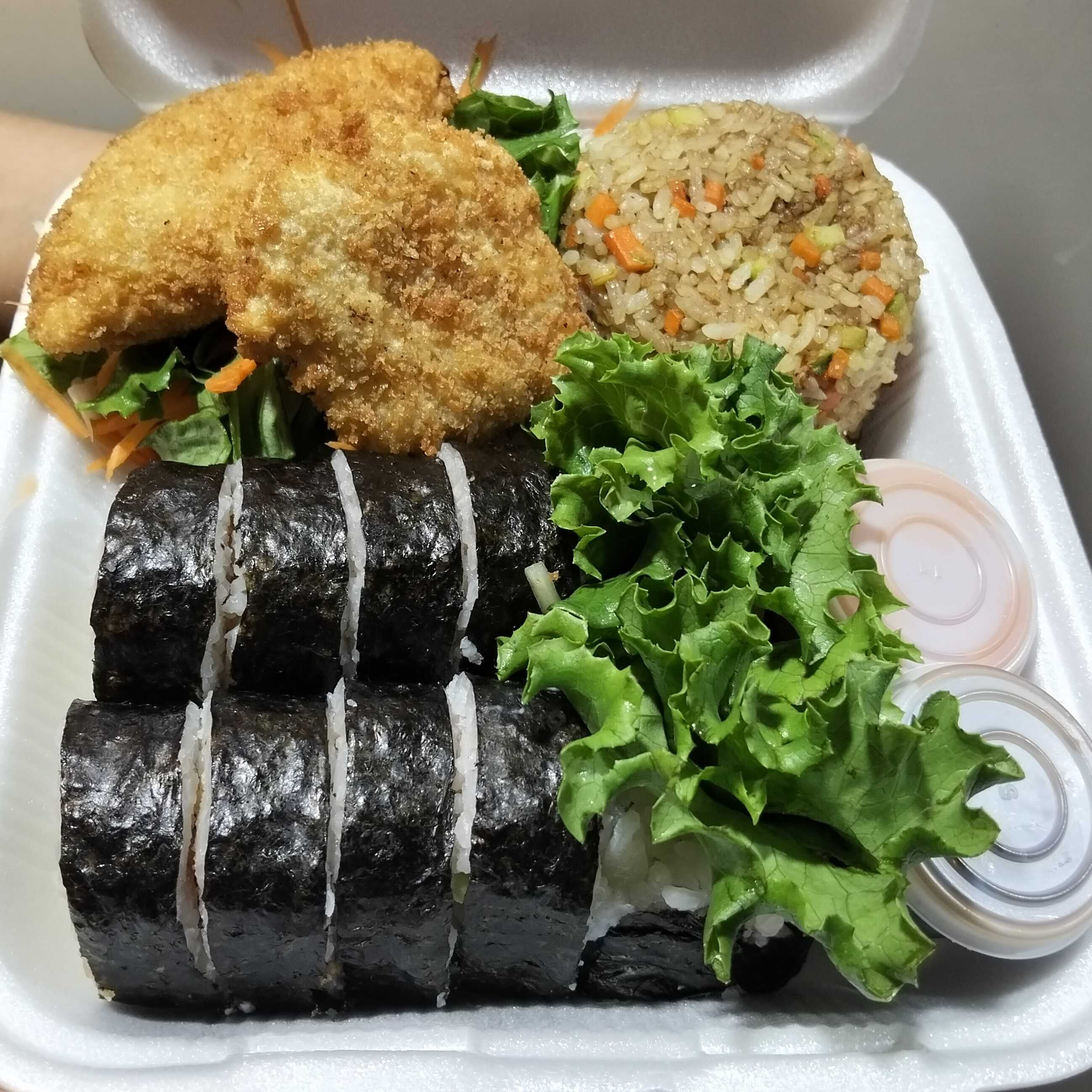Sushi Tazo Roll