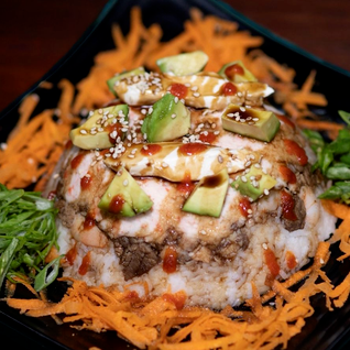 Gohan Especial