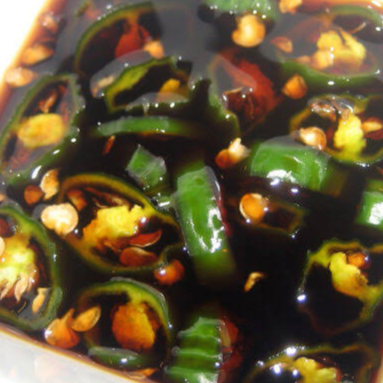 Chiles Toreados