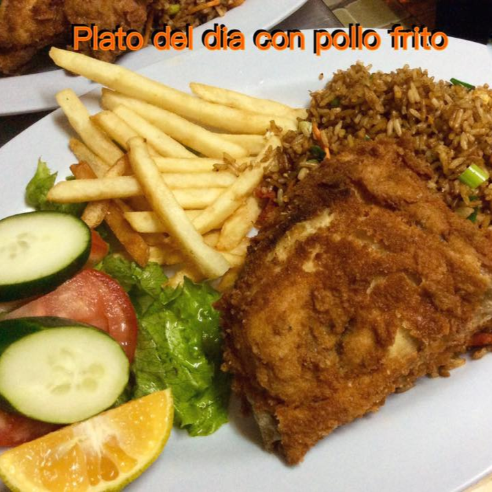 B-- Arroz Cantones con Papas, Pollo y Ensalada