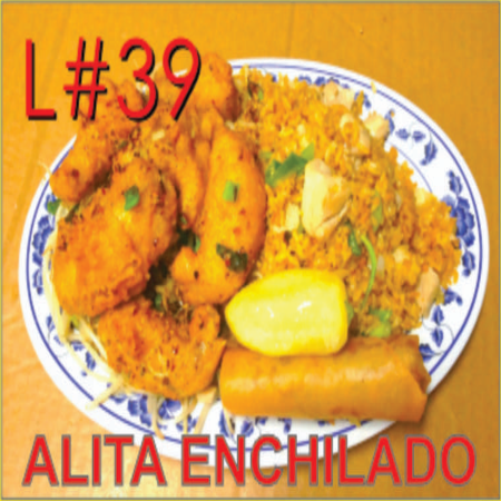 Lonche Número 39